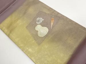 引箔汕頭刺繍瓜に人参模様名古屋帯